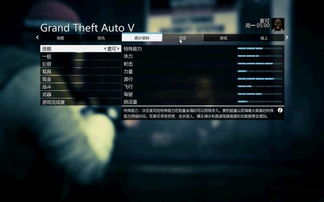 啪嗒砰2中文下载还能玩？老玩家藏了5年的「无损汉化包」今天公开