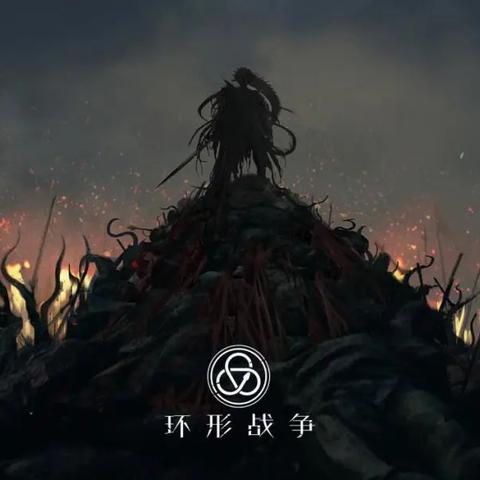 《全面战争：中世纪3》新篇章，揭秘沉浸式早期开发秘境