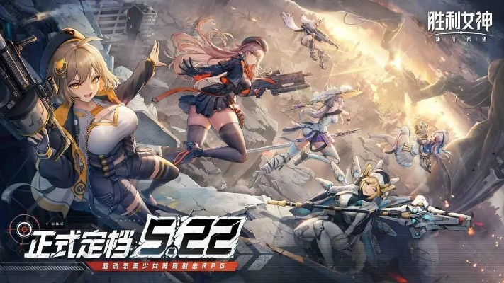 《胜利女神》艾玛时装惊艳亮相，国服新战装揭秘解析！