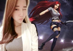 lol伊芙蕾雅（她的粉丝怎么称呼她）