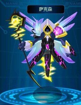 赛尔号萨格（是神话传说还是真有其精灵）