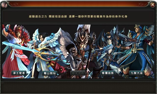 弑神之路启幕:大屠杀重塑《逆神者》新纪元 弑神之路启幕:大屠杀重塑《逆神者》新纪元