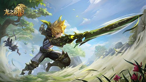 龙之谷 2 战士二转,开启热血战斗新征程 龙之谷 2 战士二转,开启热血战斗新征程