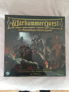 探秘，奇幻世界的极致体验