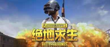 《求生之路》之父领衔，索尼携手打造全新射击力作震撼来袭！