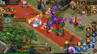 传奇地图（哪个最让你难忘）