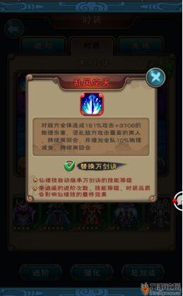 仙剑5九黎祠拼图卡关?老玩家用3个隐藏逻辑帮你10分钟通关 仙剑5九黎祠拼图卡关?老玩家用3个隐藏逻辑帮你10分钟通关