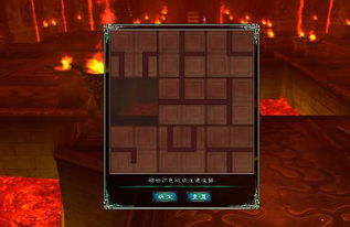 仙剑5九黎祠拼图卡关?老玩家用3个隐藏逻辑帮你10分钟通关 仙剑5九黎祠拼图卡关?老玩家用3个隐藏逻辑帮你10分钟通关