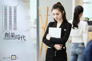 岛国少妇的离婚相亲故事：大胆剧情引发热议