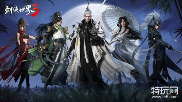 炽霄门派震撼登场，《剑侠世界3》新资料片12月17日燃情启航！