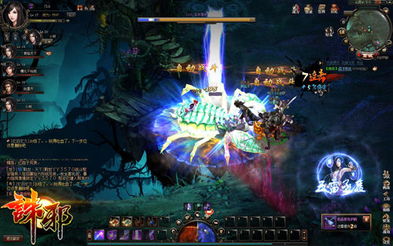 龙武新服今日启航！诛邪秘境跨服战，百万道具狂欢领！