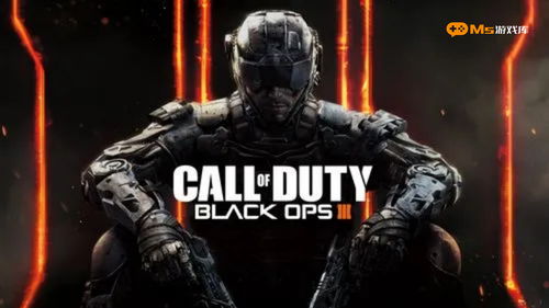 创新乏力,玩家期待新突破!《使命召唤:黑色行动7》再遇冷 创新乏力,玩家期待新突破!《使命召唤:黑色行动7》再遇冷