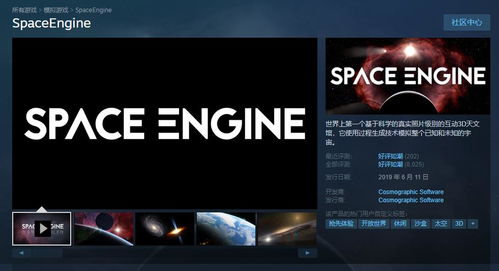 《鸣潮》好评95%领跑Steam,年度大奖助力新巅峰! 《鸣潮》好评95%领跑Steam,年度大奖助力新巅峰!