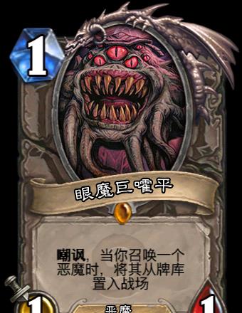 黑色风暴降临，动作巨制《Samson：勇者传奇》震撼启航