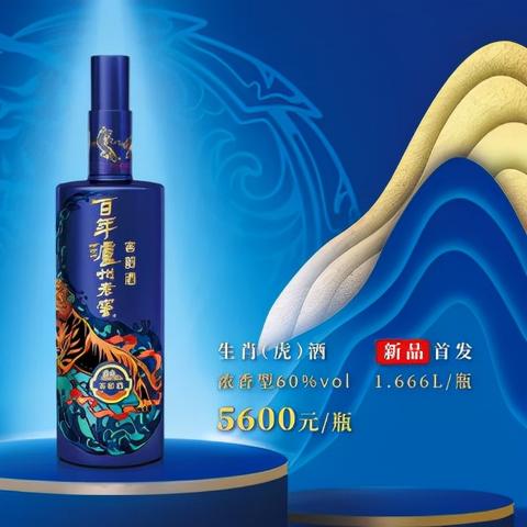 《斗虎》抗日新篇章，官方揭晓新日期，揭秘战史新视角