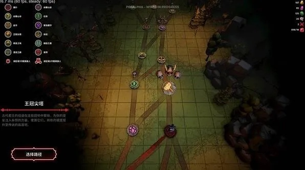 血族大小姐携手，畅爽割草《黑夜刀锋：幸存者》新体验