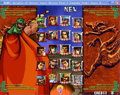 三国战记之乱世枭雄手机下载,重温经典,开启指尖三国之旅 三国战记之乱世枭雄手机下载,重温经典,开启指尖三国之旅