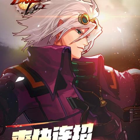 DNF 格斗家刷图转职深度解析，寻找最佳刷图流派