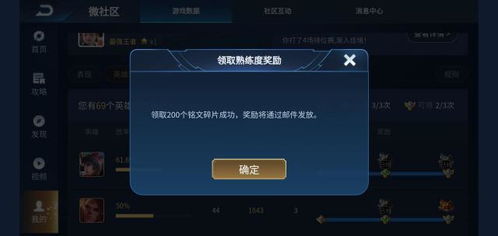 大书库藏着多少没说透的秘密?老玩家拆解3个被忽略的隐藏机制 大书库藏着多少没说透的秘密?老玩家拆解3个被忽略的隐藏机制