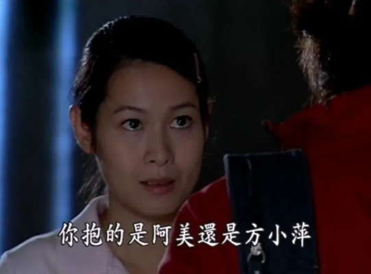 刘若英晒粉红女郎旧照引泪目，开播20年，为什么我们还在怀念结婚狂？