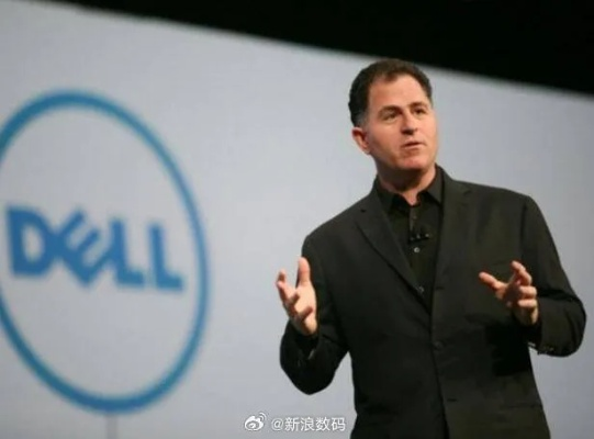 戴尔创始人慷慨捐赠，2500万儿童账户每人获250美元，共62.5亿，助力未来成长新篇章