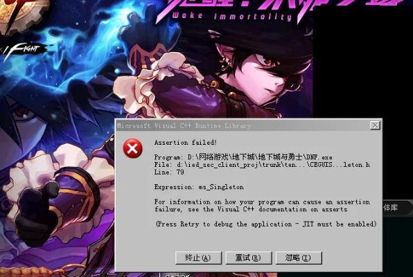 dnf进不去角色,官方客服能解决吗