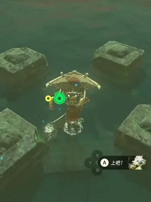 钢珠求救鸭去世了？王国之泪90%玩家踩中的陷阱机制与救赎攻略