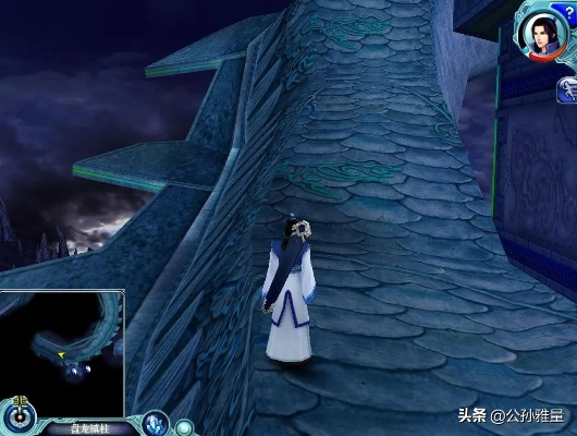 仙剑奇侠传四不周山,仙剑4隐藏宝箱在哪