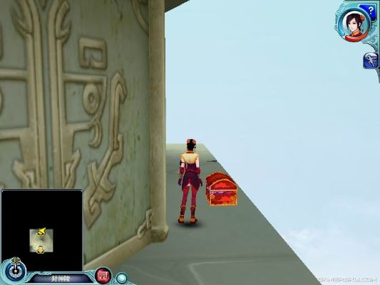 仙剑奇侠传四不周山,仙剑4隐藏宝箱在哪