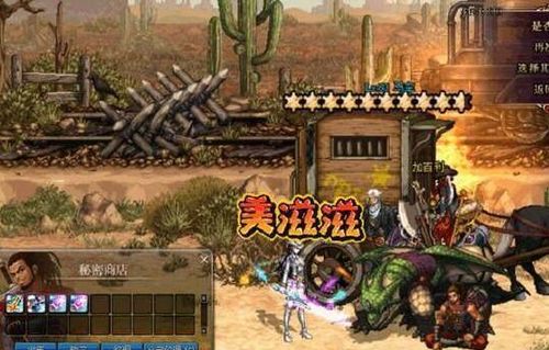 2025年角色扮演网游排行藏着多少你没发现的宝藏?资深玩家实测TOP8揭秘 2025年角色扮演网游排行藏着多少你没发现的宝藏?资深玩家实测TOP8揭秘