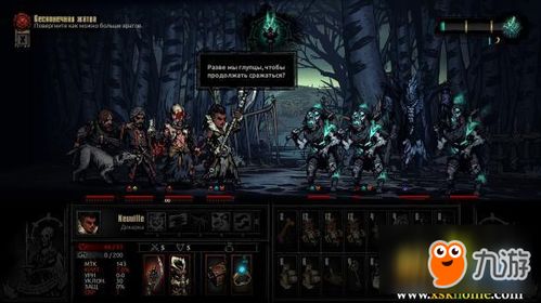 艾尔登法环黑夜君临DLC弃子攻略：深度解析见弃空洞者任务全流程