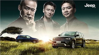 《007初露锋芒》预售特惠,折后仅需¥238.4,抢先体验刺激冒险! 《007初露锋芒》预售特惠,折后仅需¥238.4,抢先体验刺激冒险!