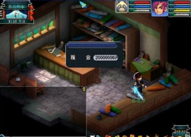 神剑情天3还能玩吗?我用3天找到的有效下载渠道,全分享给你 神剑情天3还能玩吗?我用3天找到的有效下载渠道,全分享给你