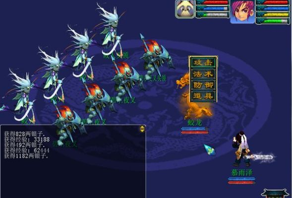 神剑情天3还能玩吗?我用3天找到的有效下载渠道,全分享给你 神剑情天3还能玩吗?我用3天找到的有效下载渠道,全分享给你