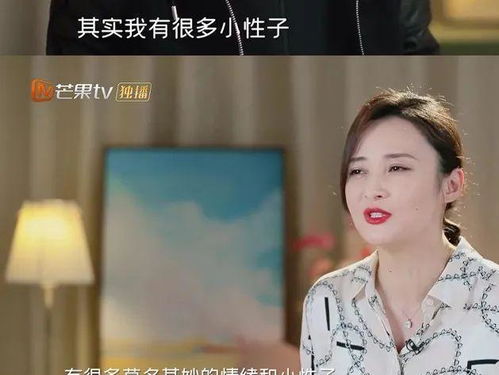 石井绘里香公开恋情，美女热吻展甜蜜新篇章