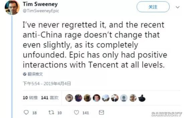 Steam下架争议游戏,苹果谷歌避删改,LGBTQ+权益再引关注 Steam下架争议游戏,苹果谷歌避删改,LGBTQ+权益再引关注