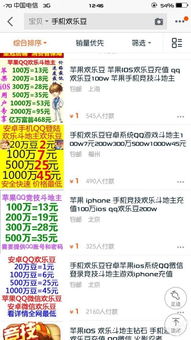 探讨：LGBTQ+游戏抵制争议，价值何在？