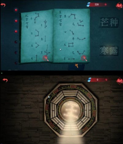 纸嫁衣3第四章卡关救命！全谜题拆解+隐藏剧情补全，老手都在找的细节攻略