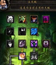 永远的毁灭公爵通关卡关急救,3大隐藏机制+终极BOSS无伤打法 永远的毁灭公爵通关卡关急救,3大隐藏机制+终极BOSS无伤打法