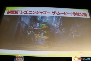 网飞巨资827亿揽华纳,游戏工作室升级新纪元 网飞巨资827亿揽华纳,游戏工作室升级新纪元