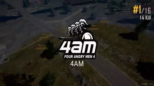 《逆神者》40小时深度探秘：全新通缉系统挑战极限