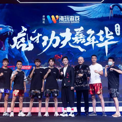 光头女孩主演揭秘:美末第3季全新阵容揭晓 光头女孩主演揭秘:美末第3季全新阵容揭晓