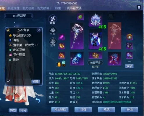 倩女论坛哪个比较靠谱？分享几个活跃度高的！