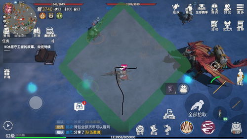 探索战争幽灵游戏下载的多元世界