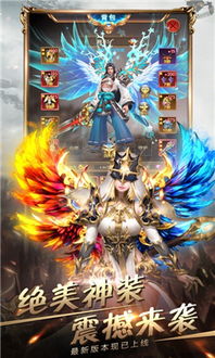 《暗黑4》国服高级版488元！超值新体验，尊享独家特权！