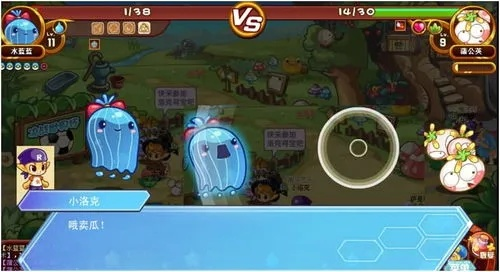 洛克王国外i挂( 使用外i挂会影响游戏体验吗) 洛克王国外i挂( 使用外i挂会影响游戏体验吗)