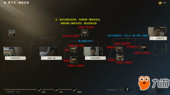 《鸣潮》PS5实体盘首发!精美周边收藏必备,游戏迷不容错过! 《鸣潮》PS5实体盘首发!精美周边收藏必备,游戏迷不容错过!