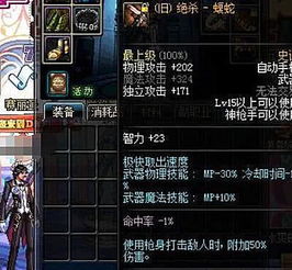 2012年那些消失的网游神作，为什么老玩家至今还在找私服？