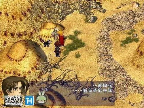 轩辕剑叁，云和山的彼端藏了多少被忽略的「文明串联密码」老玩家重玩才懂的剧情深意