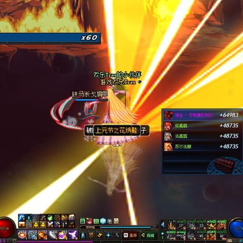 深渊派对邀请函到底藏着多少你不知道的刷取密码?老玩家都在偷偷用这3套方案 深渊派对邀请函到底藏着多少你不知道的刷取密码?老玩家都在偷偷用这3套方案